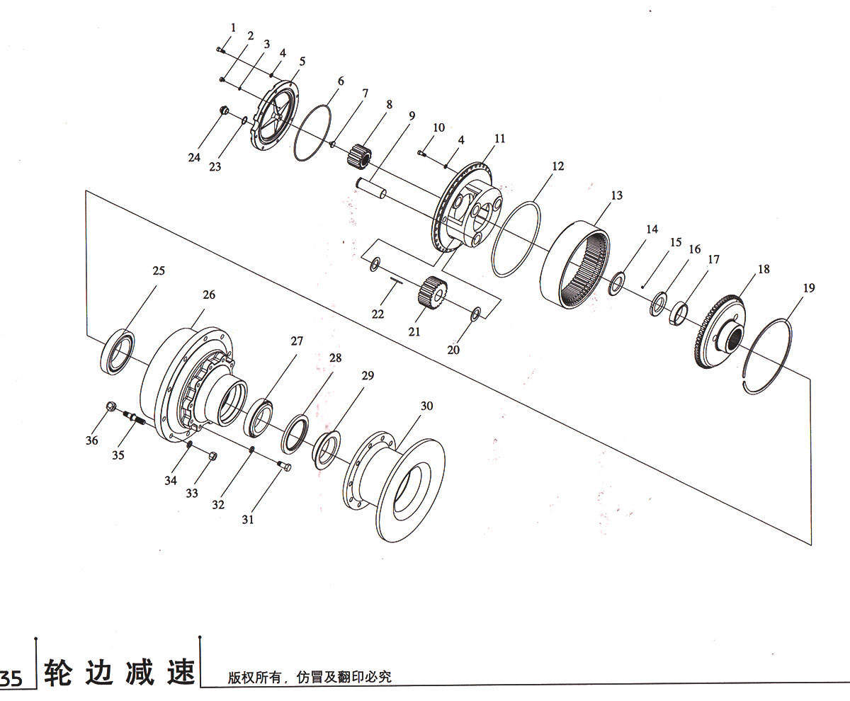 油位螺栓