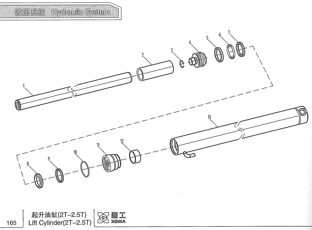 活塞