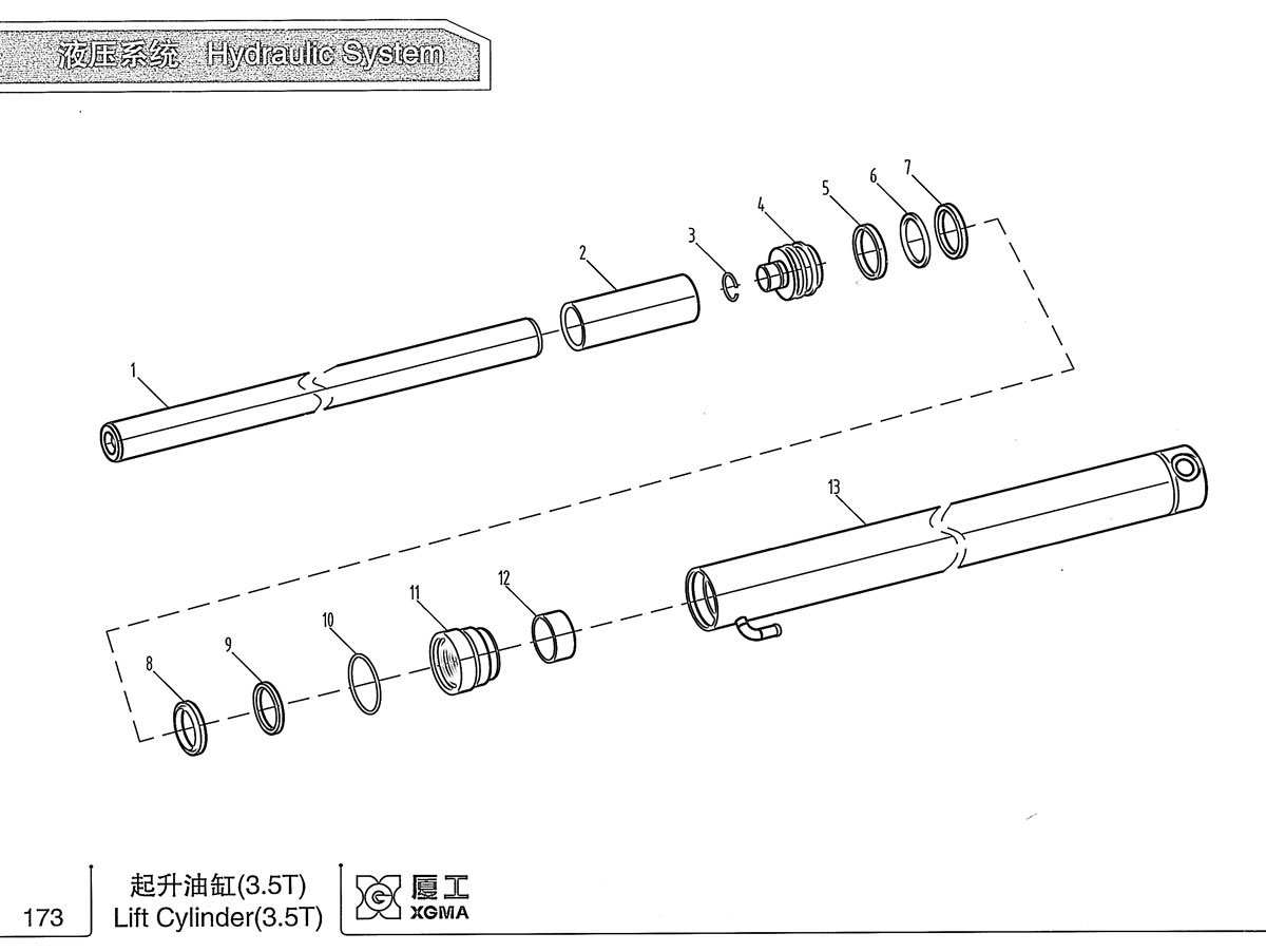 孔用挡圈