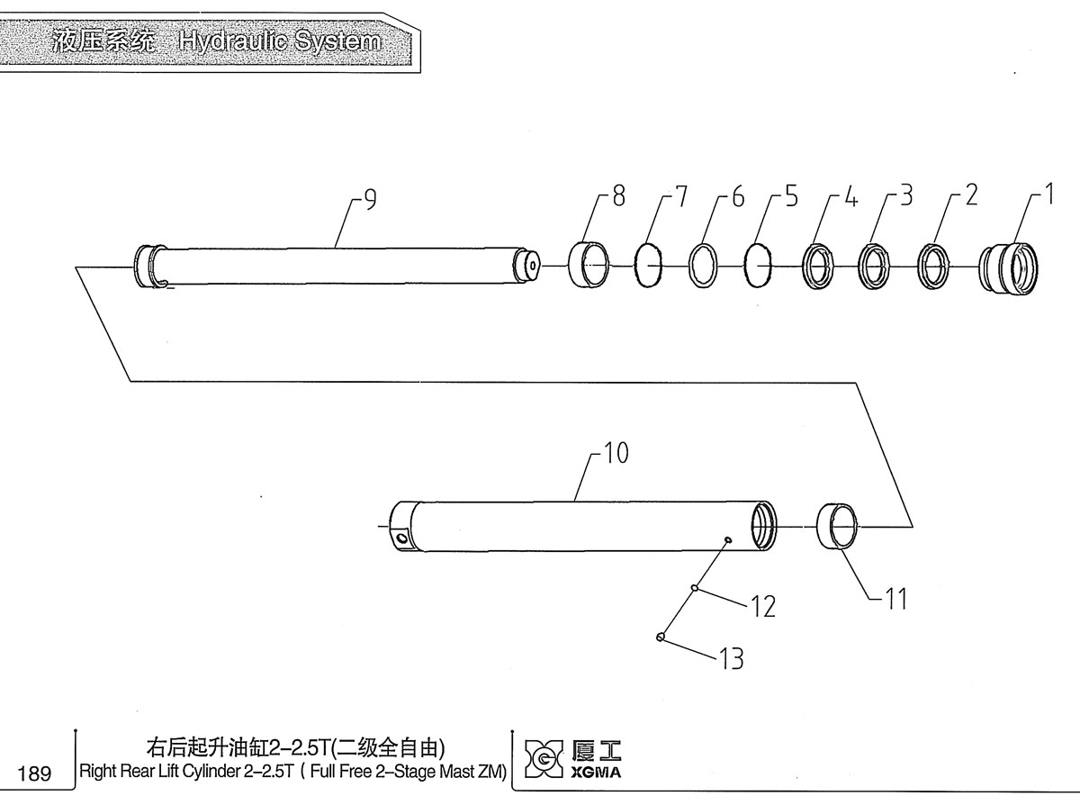 放气螺塞