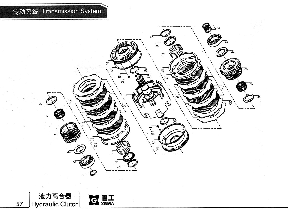 密封环(A)