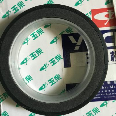 ซีลเพลาข้อเหวี่ยงด้านหลังYuchai